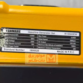 موتور برق بنزینی یانمار 8.5 کیلو وات مدل R15500EW