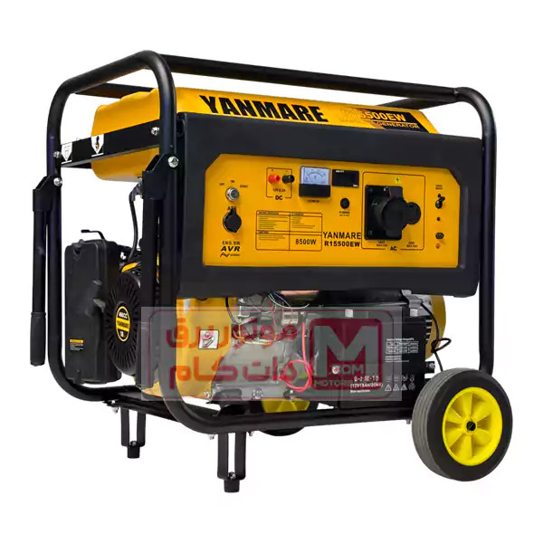 موتور برق بنزینی یانمار 8.5 کیلو وات مدل R15500EW