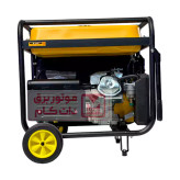 موتور برق بنزینی یانمار 8.5 کیلو وات مدل R15500EW