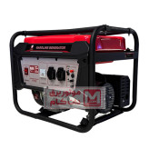 موتور برق بنزینی سینگر 4 کیلو وات مدل H7500