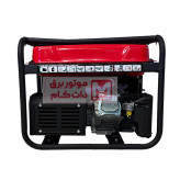 موتور برق بنزینی سینگر 4 کیلو وات مدل H7500