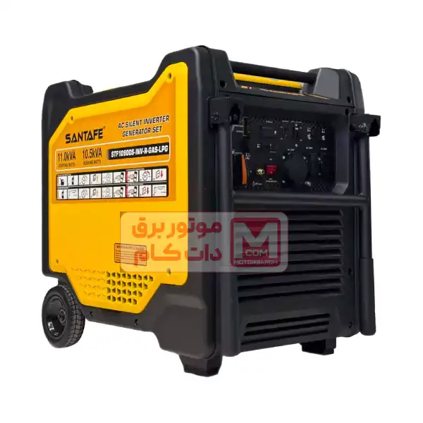 موتور برق سانتافه دوگانه سوز سایلنت 11 کیلووات مدل STF10900S
