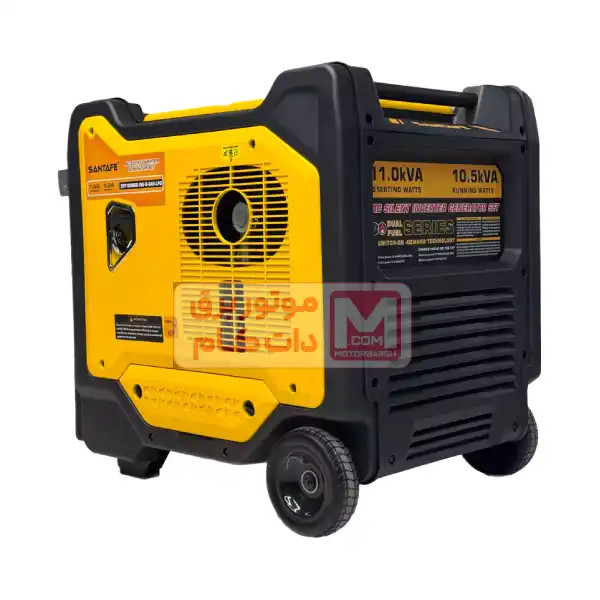 موتور برق سانتافه دوگانه سوز سایلنت 11 کیلووات مدل STF10900S