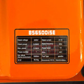 موتور برق سایلنت 5.5کیلووات فالکون BS 6500 ISE