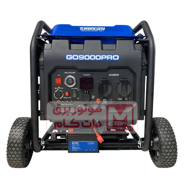 موتور برق سه گانه سوز 6.5 کیلووات توربوژن مدل GO9000PRO