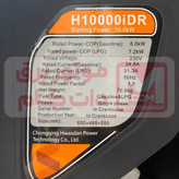 موتور برق دوگانه سوز هواسدان 8 کیلووات مدل H10000idr