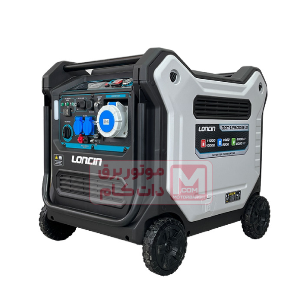 موتور برق سایلنت لانسین سه گانه سوز 11کیلووات مدل GRT12500is