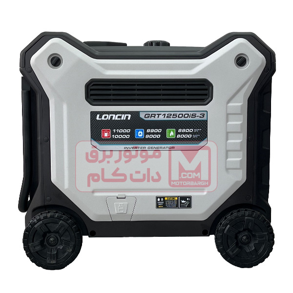 موتور برق سایلنت لانسین سه گانه سوز 11کیلووات مدل GRT12500is