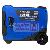 موتور برق سایلنت توربوژن 5کیلووات مدل GS7000E