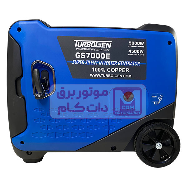 موتور برق سایلنت توربوژن 5کیلووات مدل GS7000E
