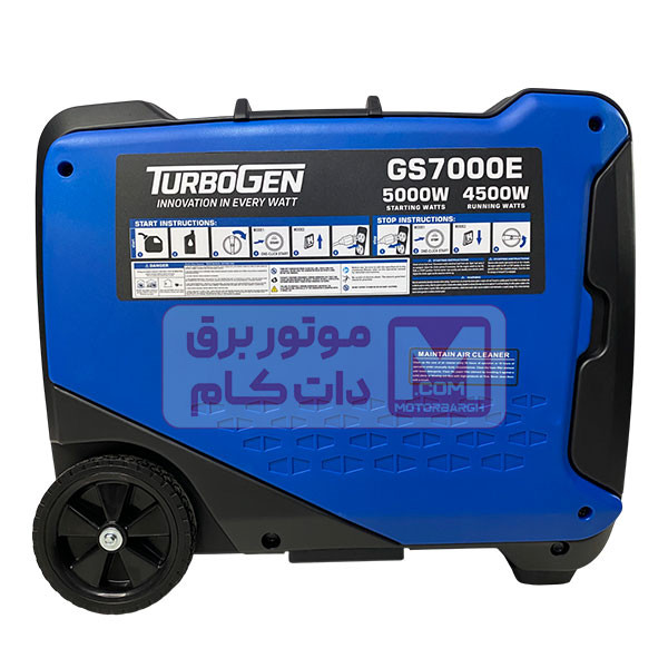 موتور برق سایلنت توربوژن 5کیلووات مدل GS7000E