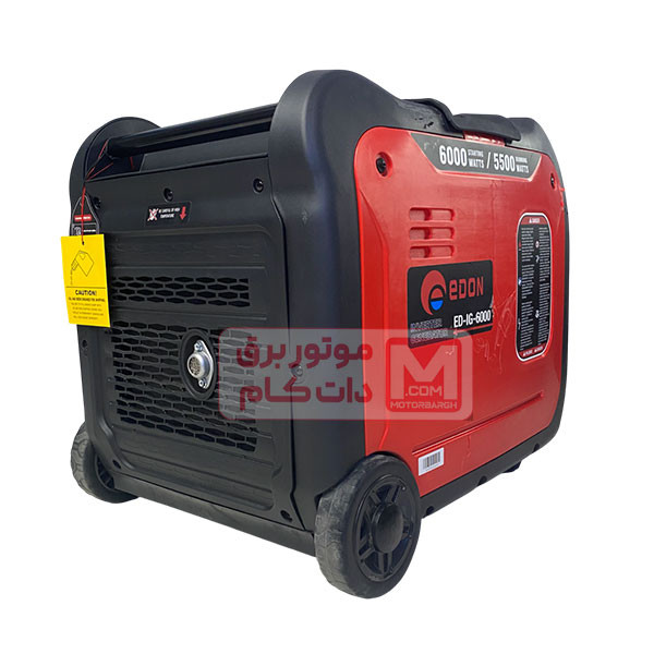 موتور برق سایلنت اینورتری ،ادون 6 کیلووات مدل ed-lg6000