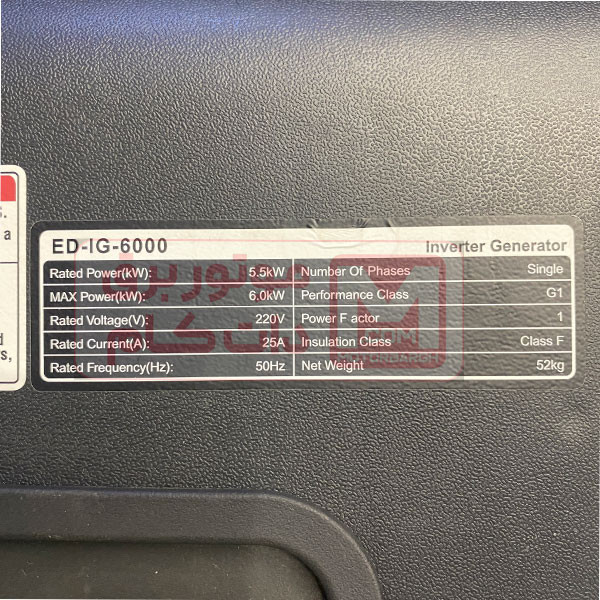 موتور برق سایلنت اینورتری ،ادون 6 کیلووات مدل ed-lg6000