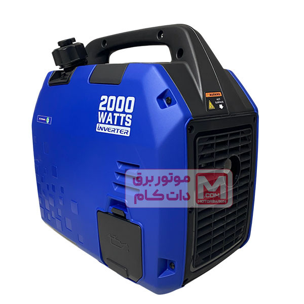موتور برق اینورتری ،سایلنت زونگشن 2 کیلووات مدلBQH2000-A
