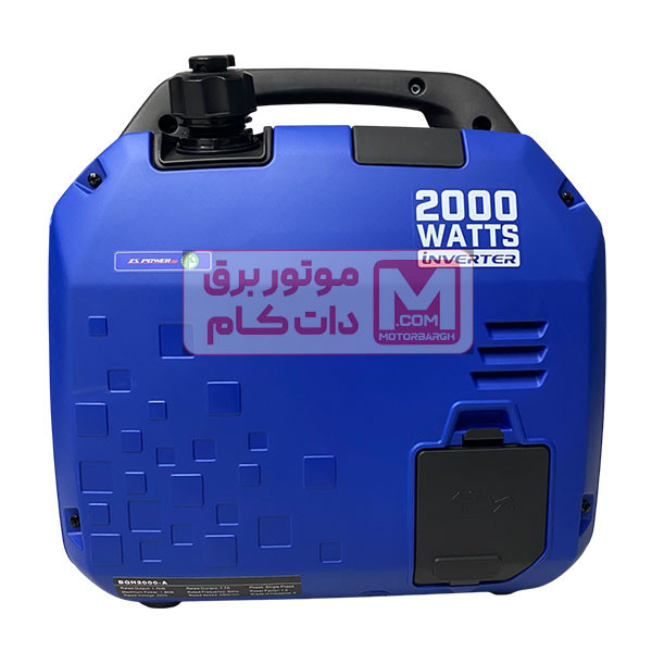 موتور برق اینورتری ،سایلنت زونگشن 2 کیلووات مدلBQH2000-A