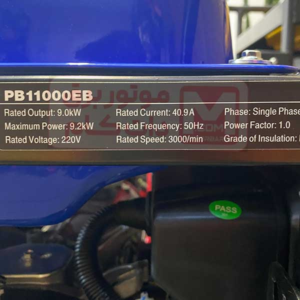 موتور برق بنزینی زونگشن 9.2 کیلو وات مدل PB11000EB