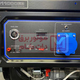 موتور برق بنزینی زونگشن 9.2 کیلو وات مدل PB11000EB