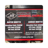 موتور برق تک فاز سه گانه سوز جیانگ دانگ اتوماتیک 8.5 کیلووات مدل JD8500THEB-LPG-NG
