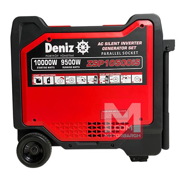 موتور برق سایلنت دنیز 10 کیلو وات مدلZSP10500IS