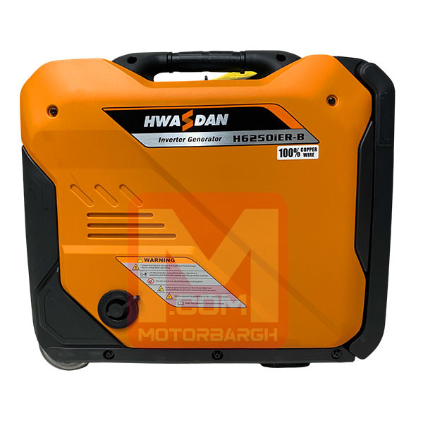 موتور برق سایلنت 5.5 کیلووات دوگانه سوز مدل H6250IER-B