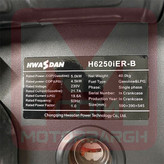 موتور برق سایلنت 5.5 کیلووات دوگانه سوز مدل H6250IER-B