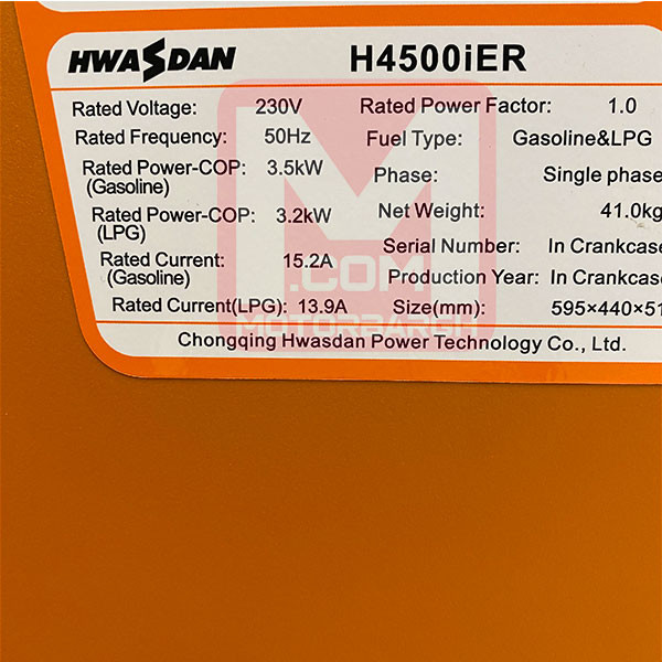موتور برق سایلنت هواسدان دو گانه سوز 4 کیلووات مدل H4500iER
