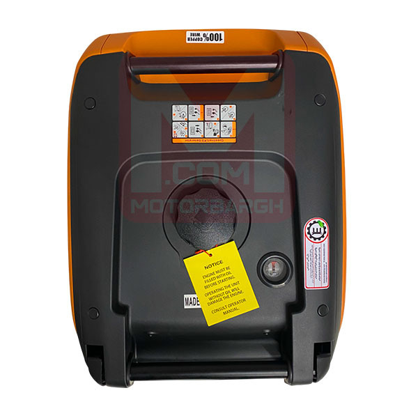 موتور برق سایلنت هواسدان دو گانه سوز 4 کیلووات مدل H4500iER