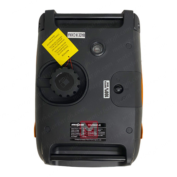 موتور برق هواسدان 5 کیلو وات مدل H6250IE-K