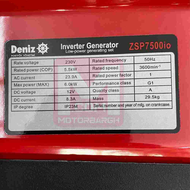 موتور برق دنیز 6 کیلو وات اینورتری مدل zsp7500io