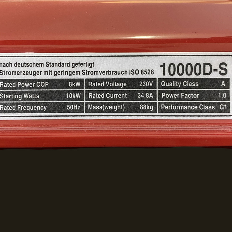موتور برق لانسین 10 کیلووات مدل LC10000 D-S