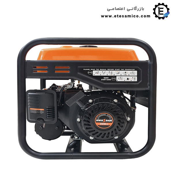 موتور برق هواسدان 4 کیلووات اینورتر H4500i-1 | اکو - کیفیت عالی