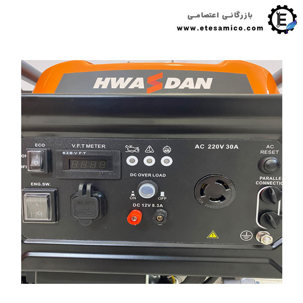 موتور برق هواسدان 4 کیلووات اینورتر H4500i-1 | اکو - کیفیت عالی