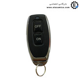 موتور برق هواسدان اینورتر 5500 وات مدل H6250iE - کیفیت عالی