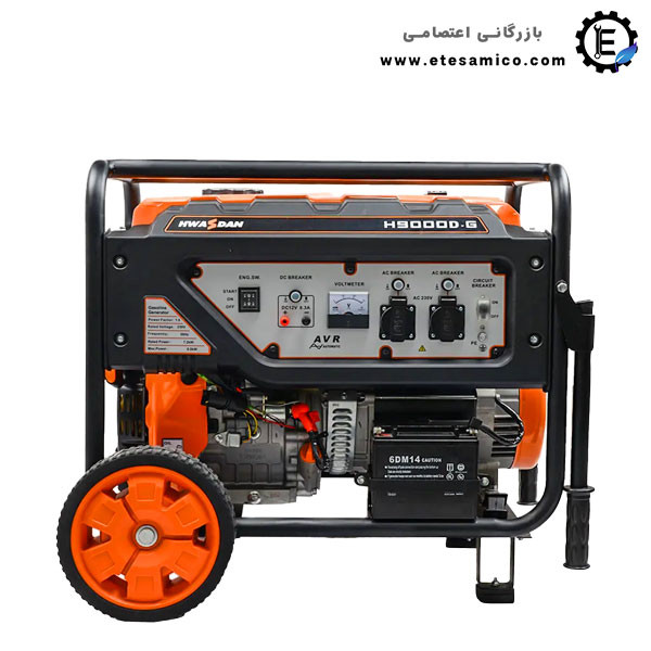 موتور برق صنعتی هواسدان 7700 وات دوگانه سوز مدل H9000DR-G - کیفیت عالی