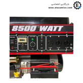 موتور برق جیانگ دانگ 8500 وات مدل JD8500THEB_ATS - کیفیت عالی