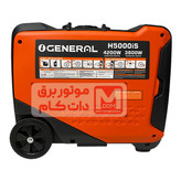 موتور برق سایلنت 4.2کیلووات اُجنرال مدلh5000is