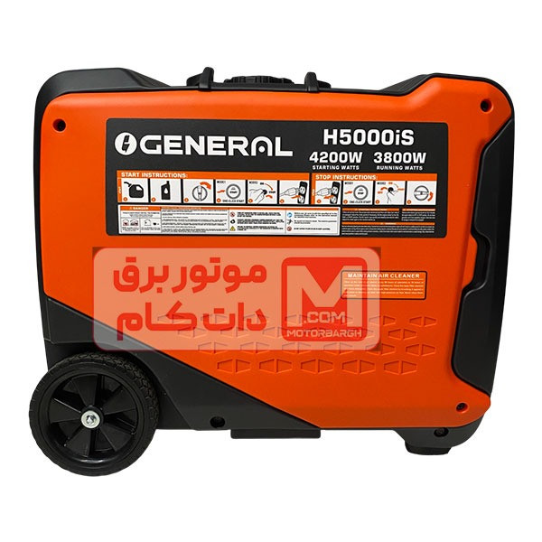 موتور برق سایلنت 4.2کیلووات اُجنرال مدلh5000is