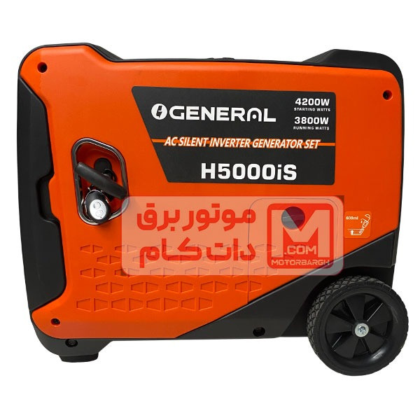 موتور برق سایلنت 4.2کیلووات اُجنرال مدلh5000is