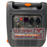 موتور برق سایلنت 4.2کیلووات اُجنرال مدلh5000is