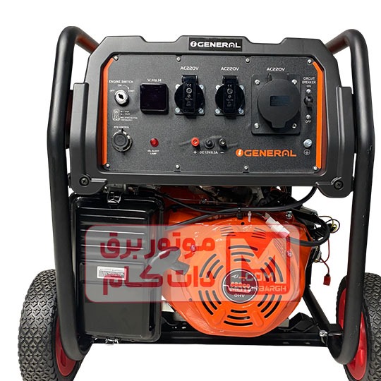 موتور برق بنزینی کم مصرف اُجنرال 8.5 کیلووات مدل H12000EAR