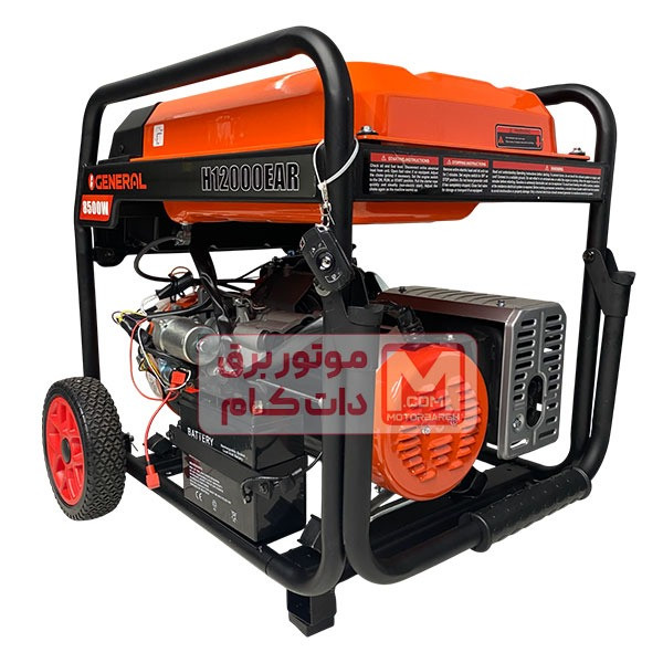 موتور برق بنزینی کم مصرف اُجنرال 8.5 کیلووات مدل H12000EAR