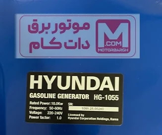 موتور برق هیوندای صنعتی 10کیلووات مدلHG1055