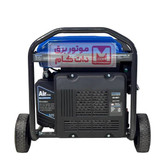 موتور برق هیوندای اینورتری 8کیلووات مدل HG8017
