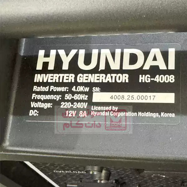 موتور برق هیوندای سایلنت 4.5 کیلووات مدل HG4008