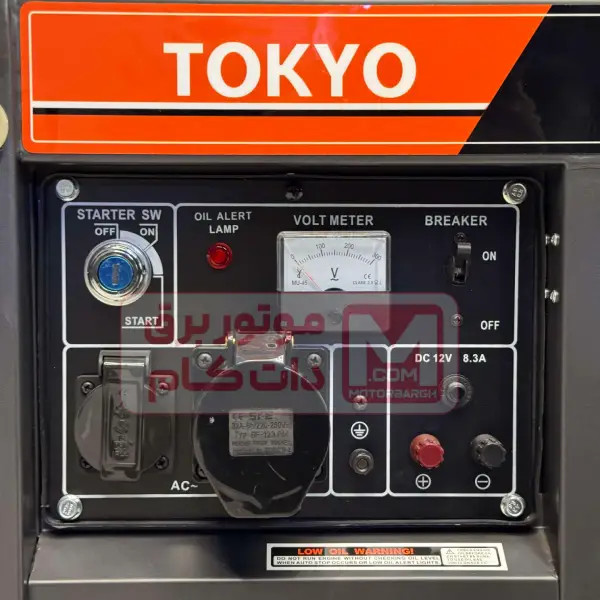 موتور برق توکیو دیزلی 8کیلووات مدل TY21500D-E