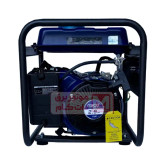 موتور برق آبکو بنزینی 1 کیلووات مدل A1500