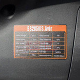 موتور برق سایلنت اینورتری 2.5 کیلووات فالکون مدل BS2850is