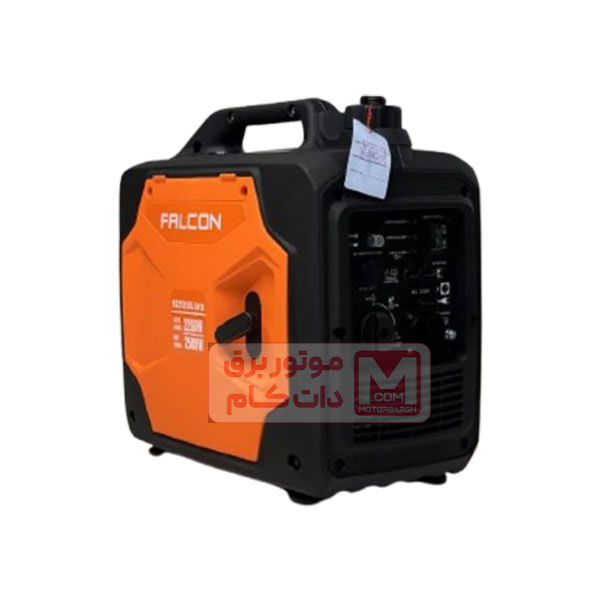 موتور برق سایلنت اینورتری 2.5 کیلووات فالکون مدل BS2850is