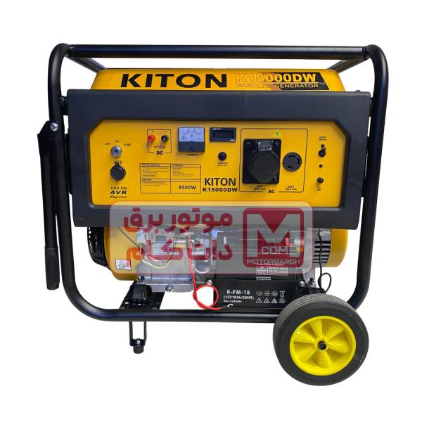 موتور برق 8.5کیلووات کیتون مدل K15000DW