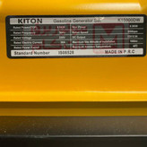 موتور برق 8.5کیلووات کیتون مدل K15000DW